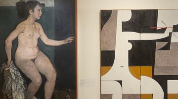 ΗΜΕΡΙΔΑ "Πρωτόλεια. Από την πρώιμη γραφή στο ώριμο έργο"